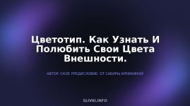cover.jpg