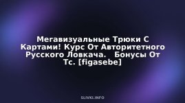 cover.jpg