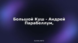 cover.jpg