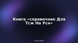 cover.jpg