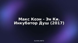cover.jpg
