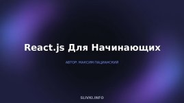 cover.jpg