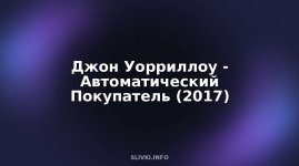 cover.jpg
