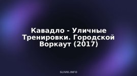cover.jpg