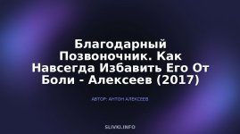 cover.jpg