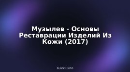 cover.jpg