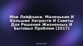 cover.jpg