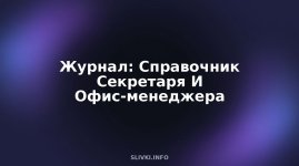 cover.jpg