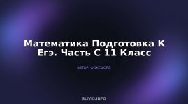 cover.jpg
