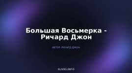 cover.jpg