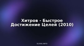 cover.jpg