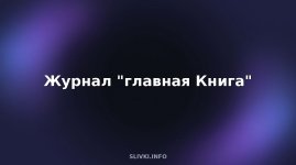 cover.jpg