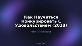 cover.jpg