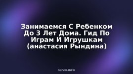 cover.jpg