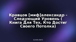 cover.jpg