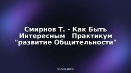 cover.jpg