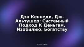 cover.jpg