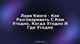 cover.jpg