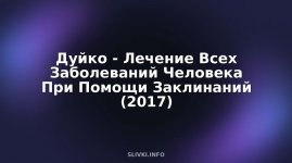 cover.jpg