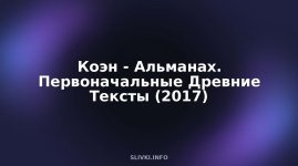 cover.jpg