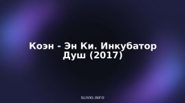 cover.jpg