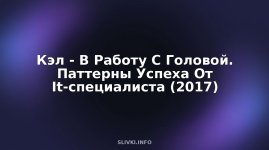 cover.jpg