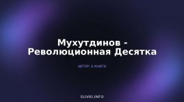 cover.jpg