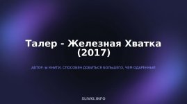 cover.jpg