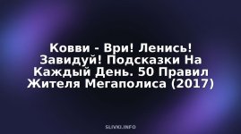 cover.jpg