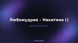 cover.jpg