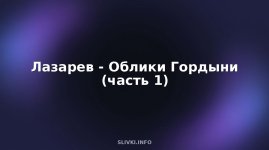 cover.jpg