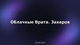 cover.jpg
