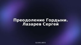 cover.jpg