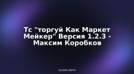 cover.jpg