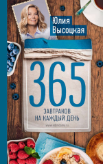 6488