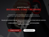 6495