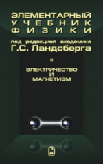 6582