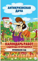 6673