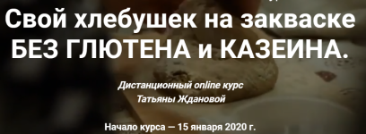 6683 6683