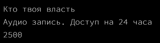 6694