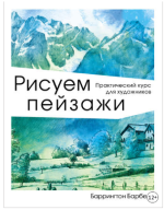 1581686732974.png 1581686732974.png