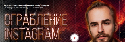6733 6733