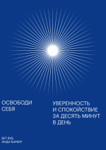 6888