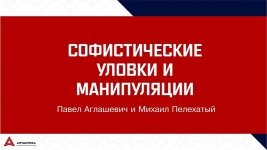 6948