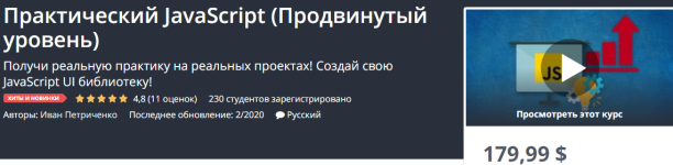 7063