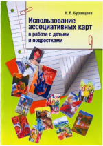7215