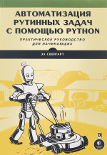 7348