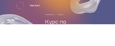 7396 7396