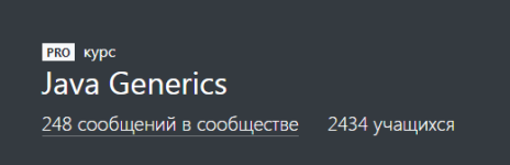 7463