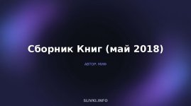 cover.jpg